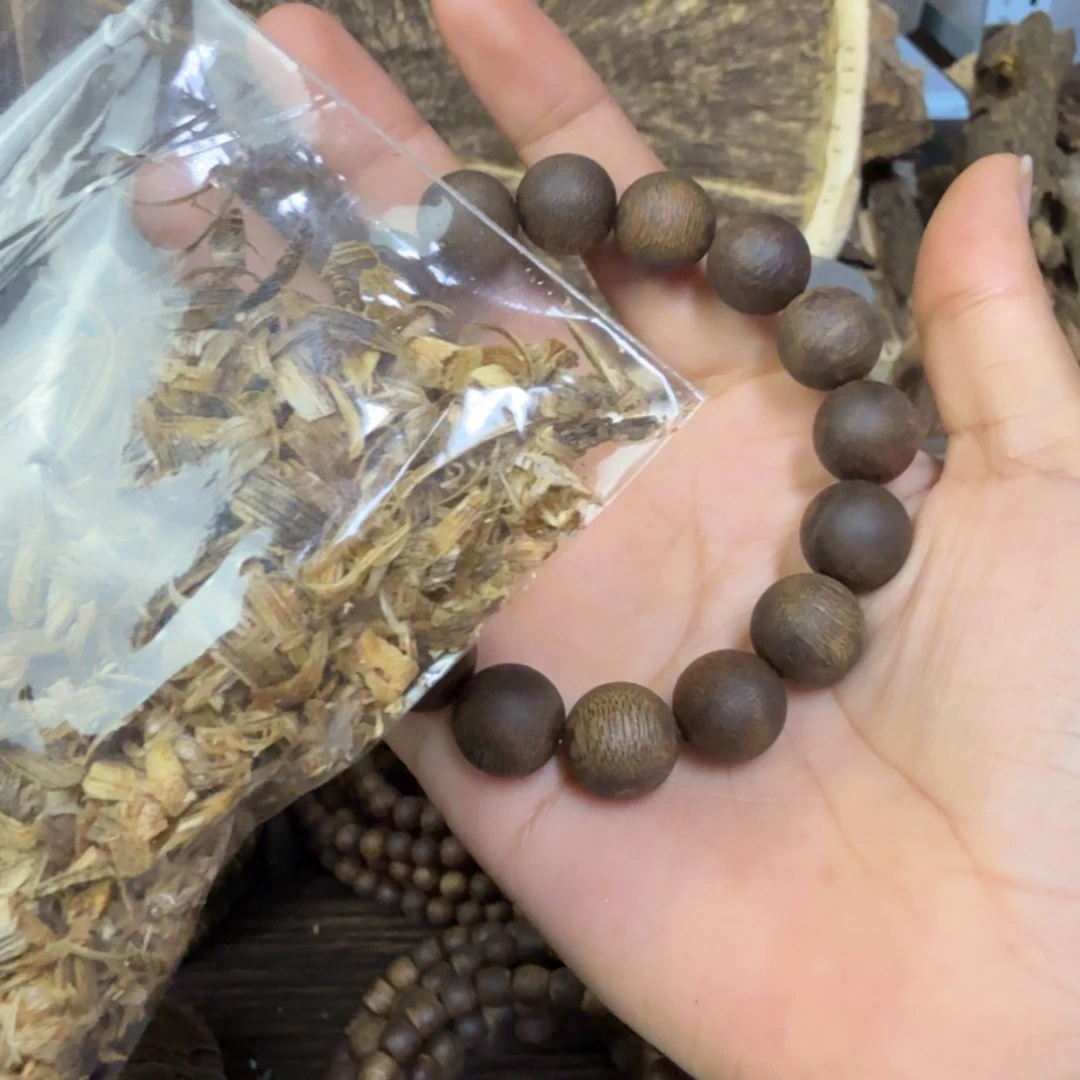 沉香碎屑沉香奇楠沉香圆单16.5克