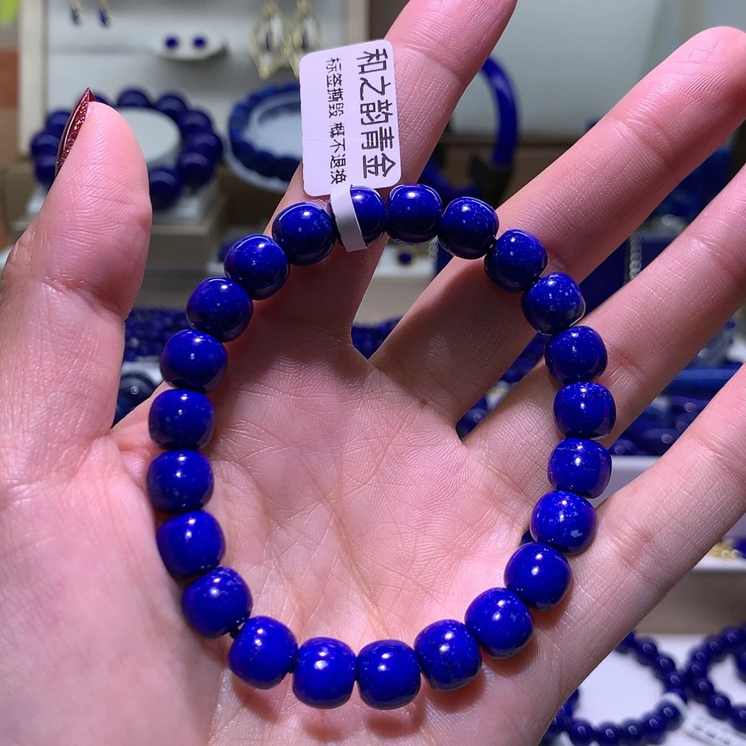 青金石未镶嵌天然原矿老型手串9m