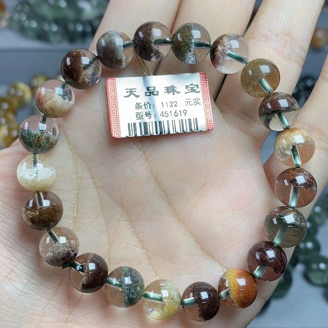 未镶嵌水晶手链四季幽灵451619