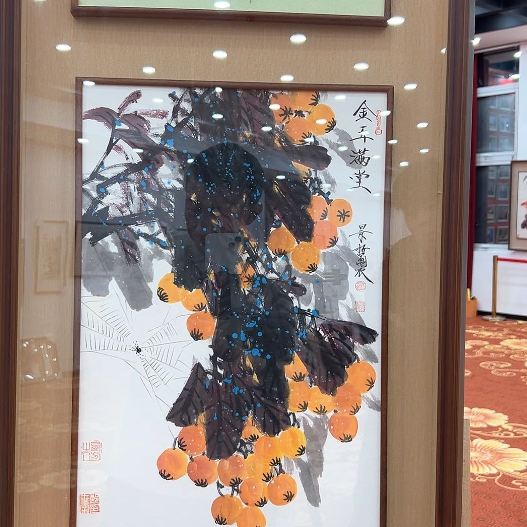 国画M**黄画家简介崔景哲作品原作