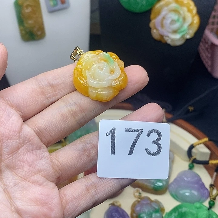 吊坠(赠链)未镶嵌翡翠