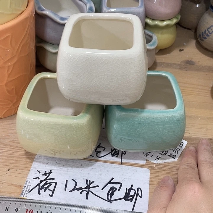 红陶陶瓷花盆凑12米包邮
