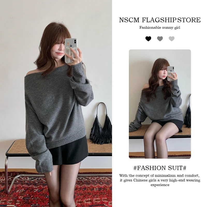 NSCM秋季新款小众炸街高级感女装灰色一字肩长袖打底衫气质短裤