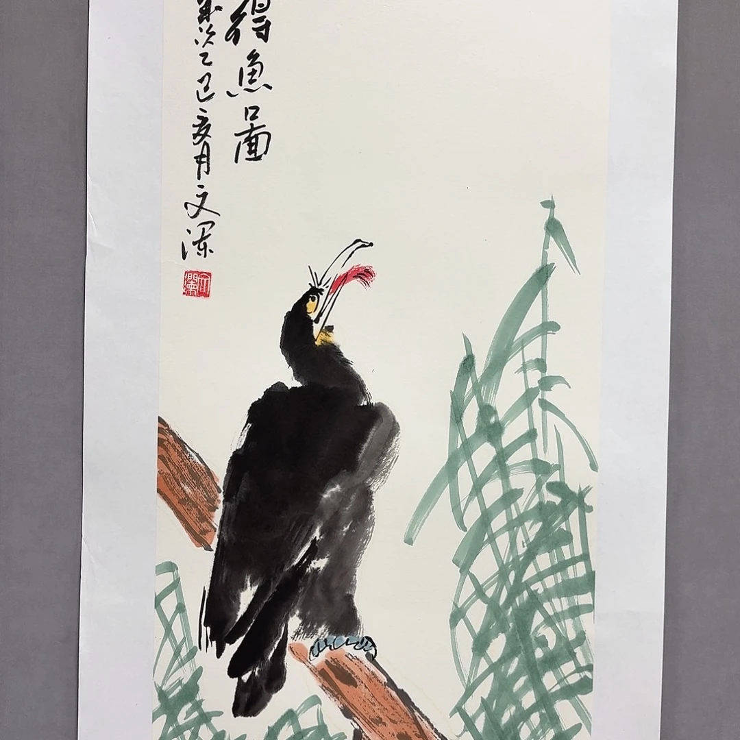 国画亲笔手绘放心去藏