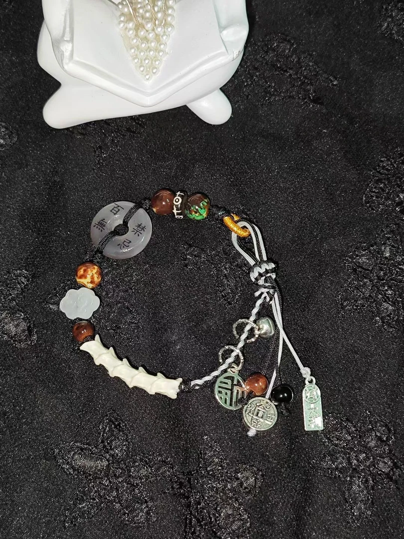 合金琉璃手链 百无禁忌➕蛇骨