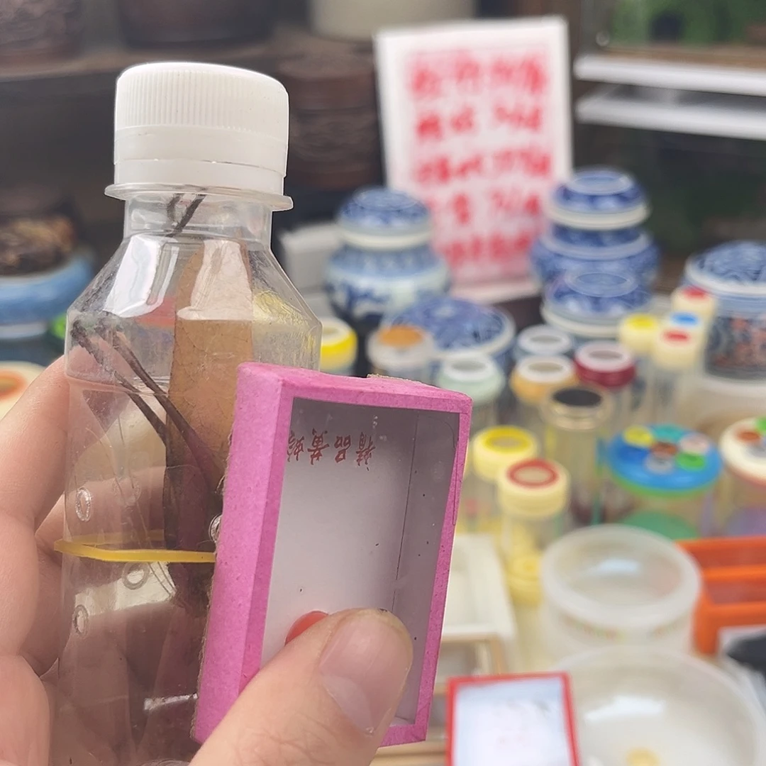 用***0一微瑕蛙纺一中黄