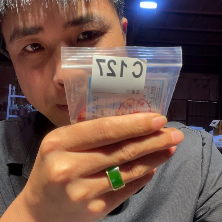 大叶紫檀（黑酸枝木类）张*127
