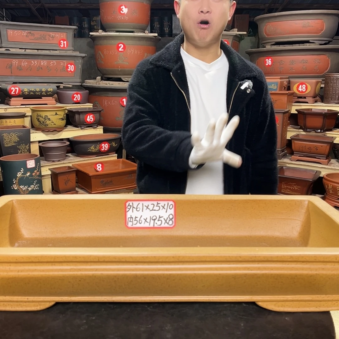 紫砂其他精品紫砂