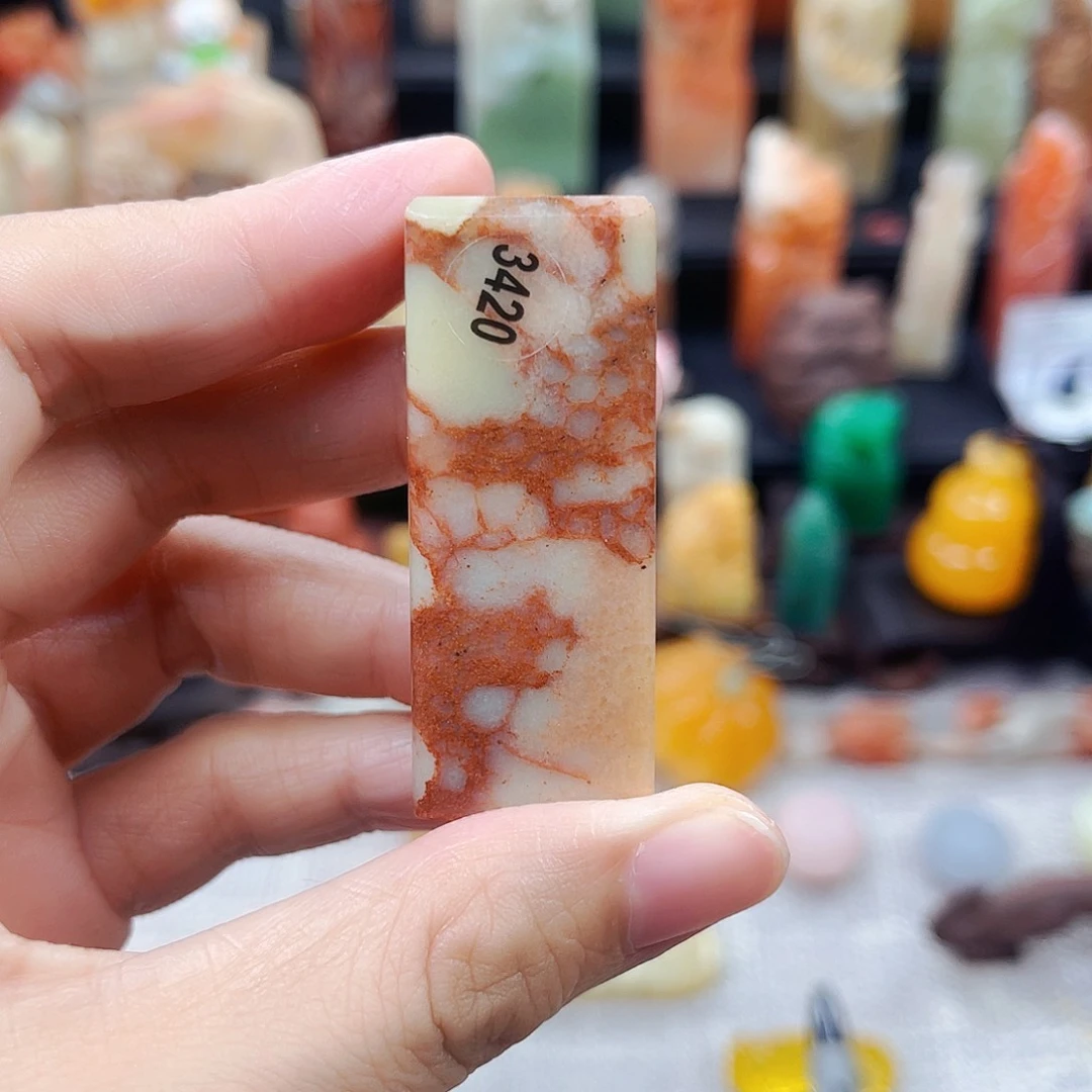 寿山石印石3420包邮包刻