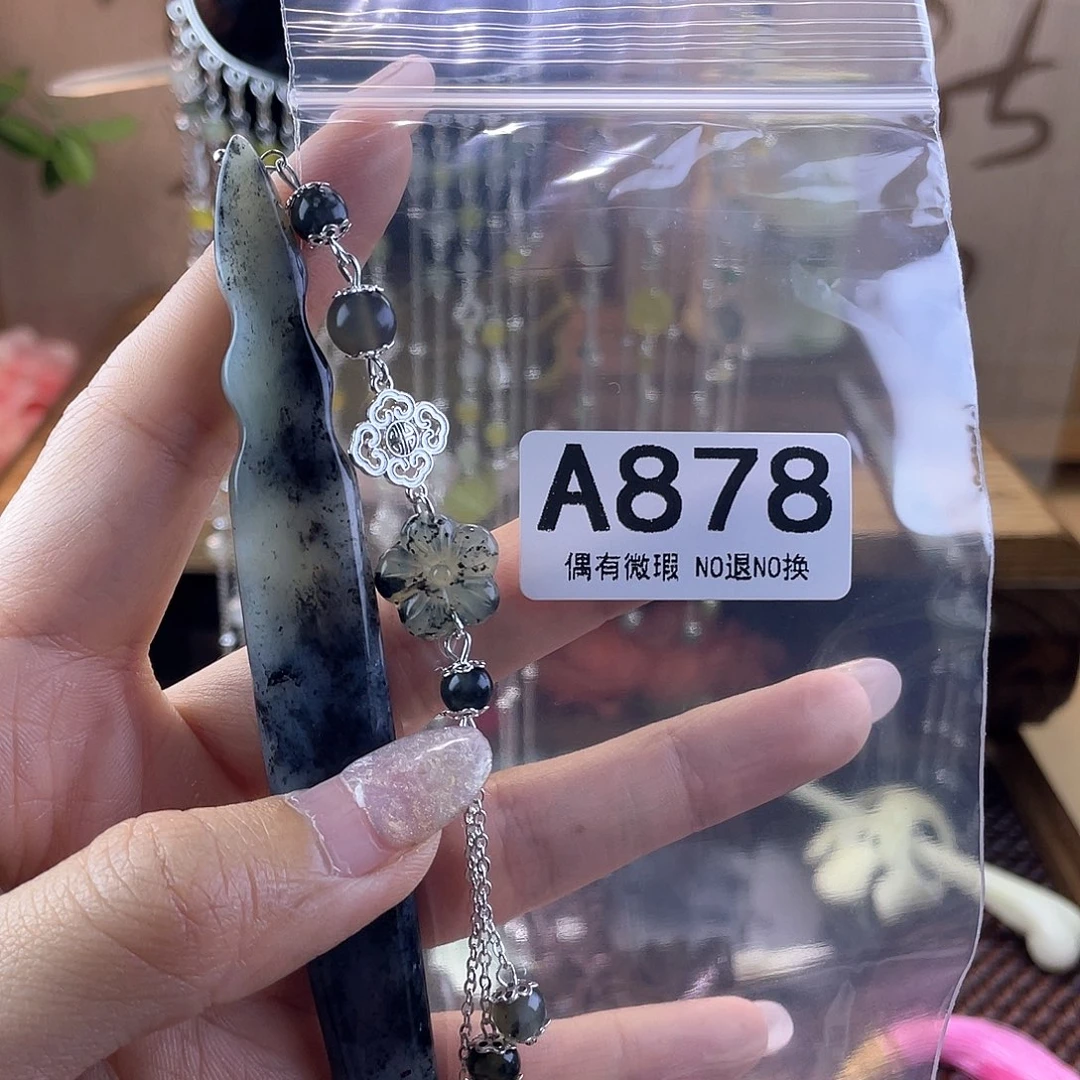 蛇纹石玉发饰合金高****柔