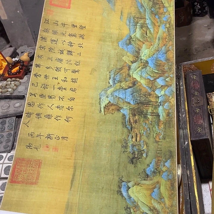 闪购一个好看的东西