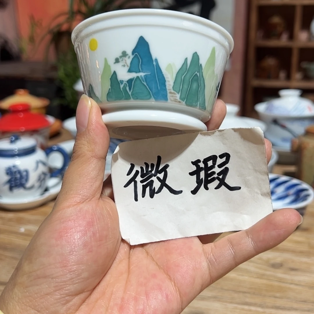 陶瓷艺术作品欣赏