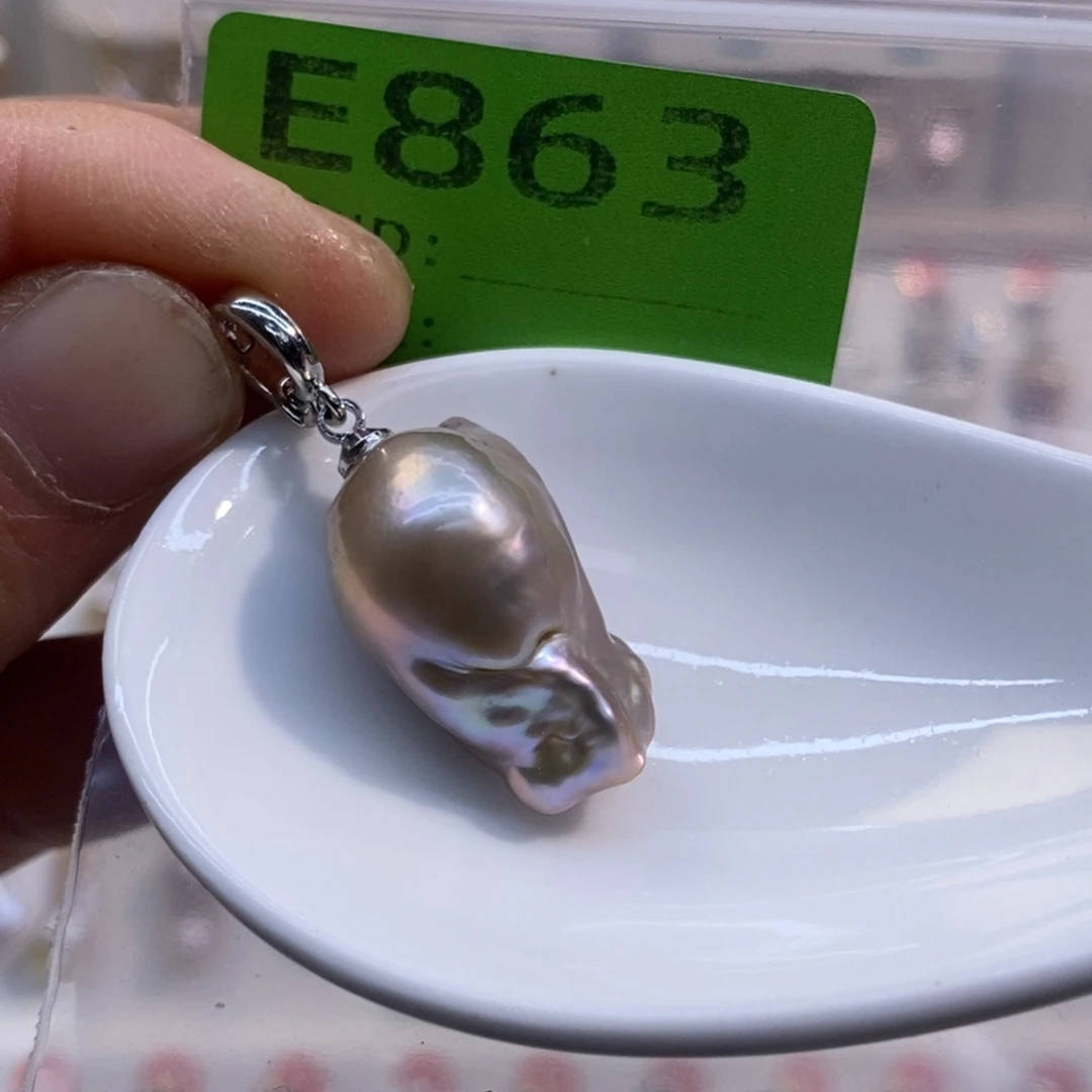 未镶嵌美丽哦哦哦淡水珍珠