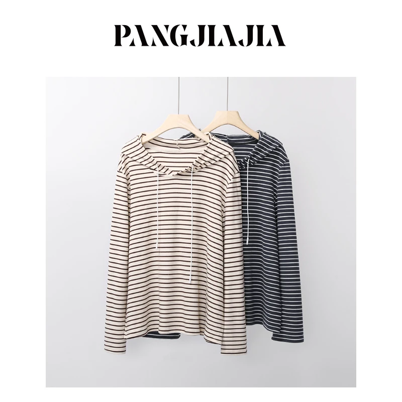 【胖佳佳】现货~糯叽叽 长袖连帽打底条纹T恤衫秋季时尚H625Z16765