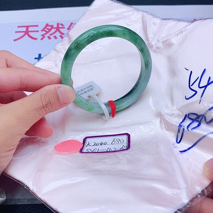 未镶嵌手镯翡翠我