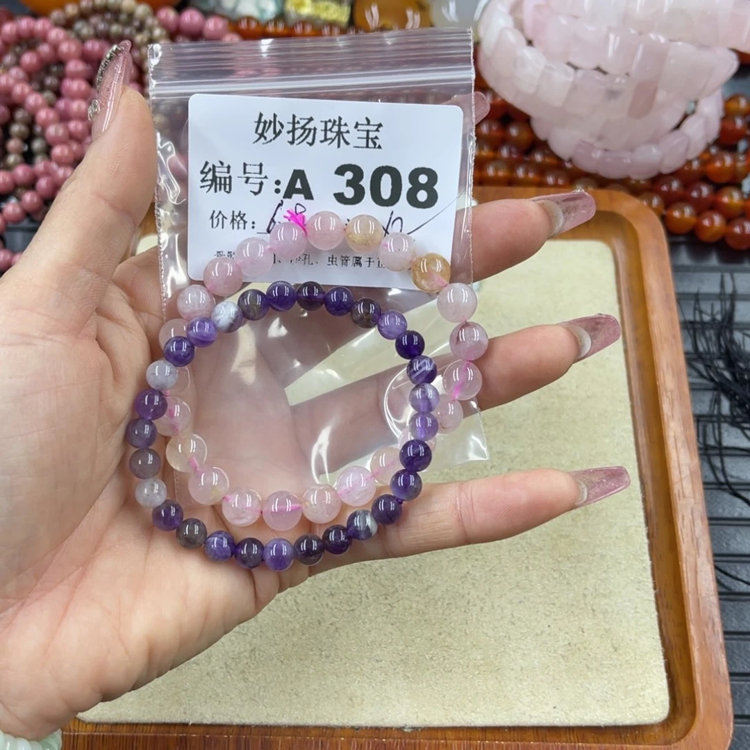 硅化珊瑚（珊瑚玉）瑕未镶嵌兔*