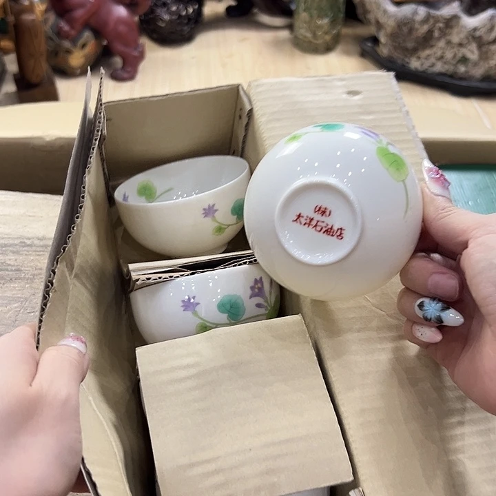 瓷片陶瓷制品厂及冶金