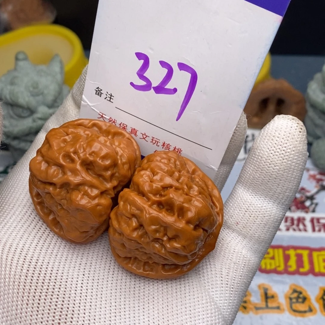 文玩核桃把件核桃