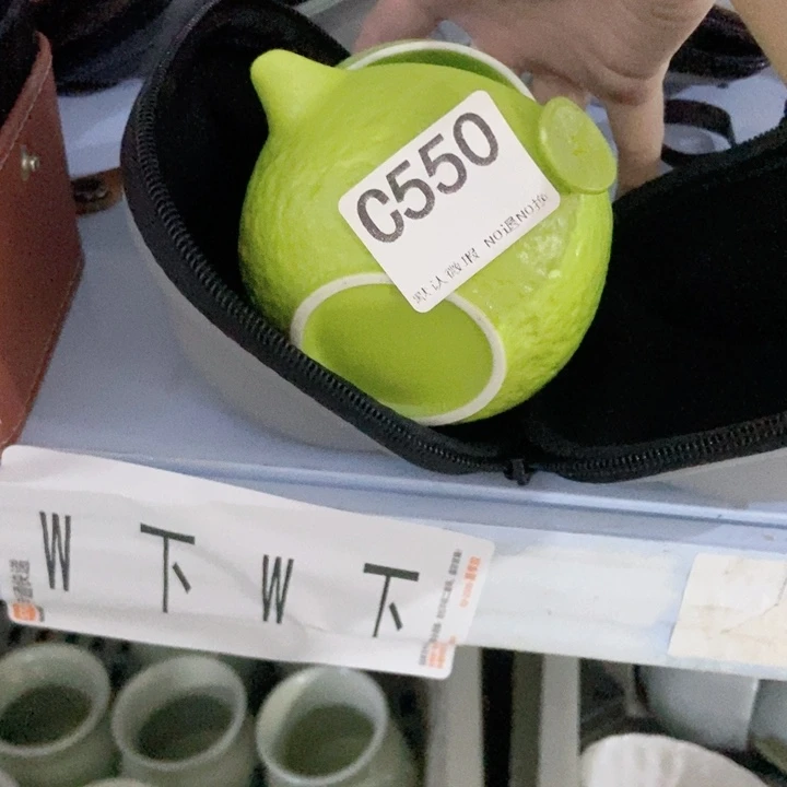 达*茶具微瑕，介意勿拍