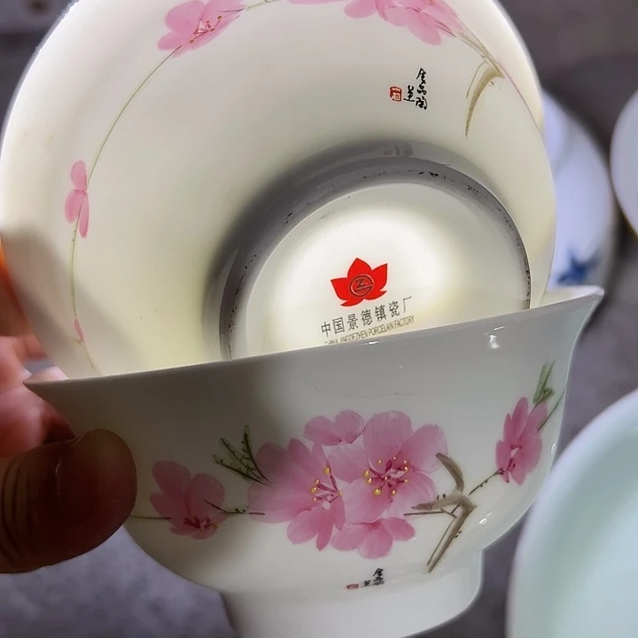 五寸六个红叶手绘