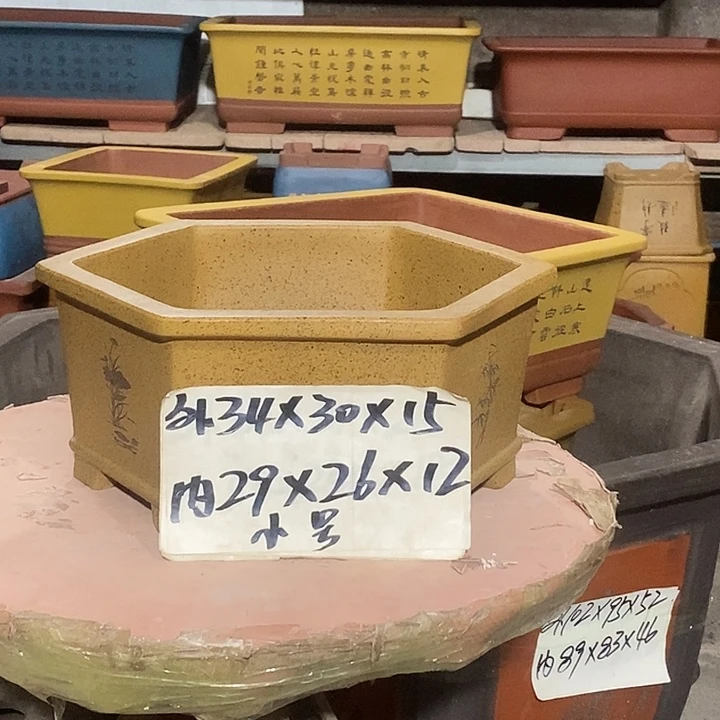 紫砂花盆花盆包邮