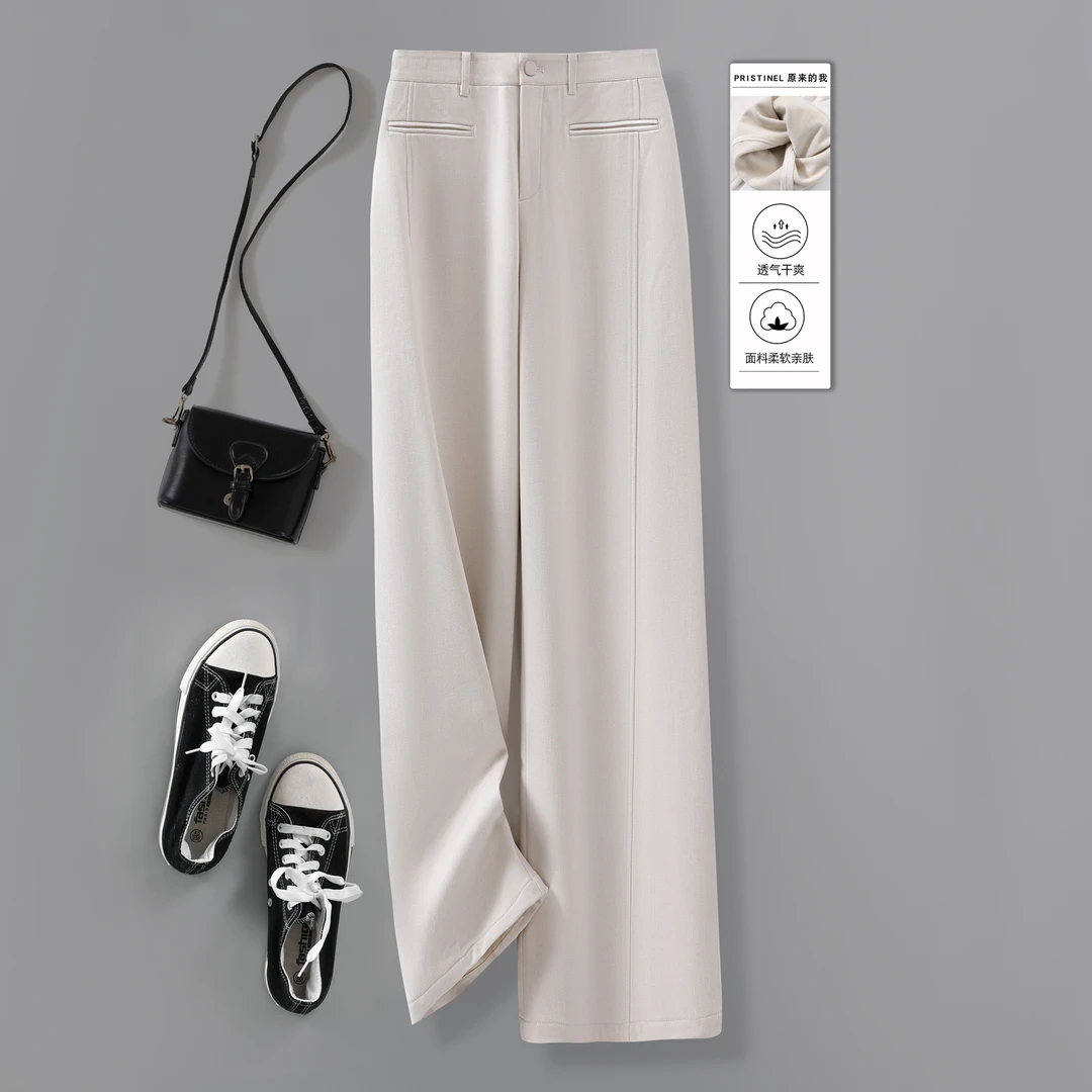 《高贵宫廷风》口袋休闲裤拖地外穿阔腿裤白色垂感紫色弯刀裤镰刀裤