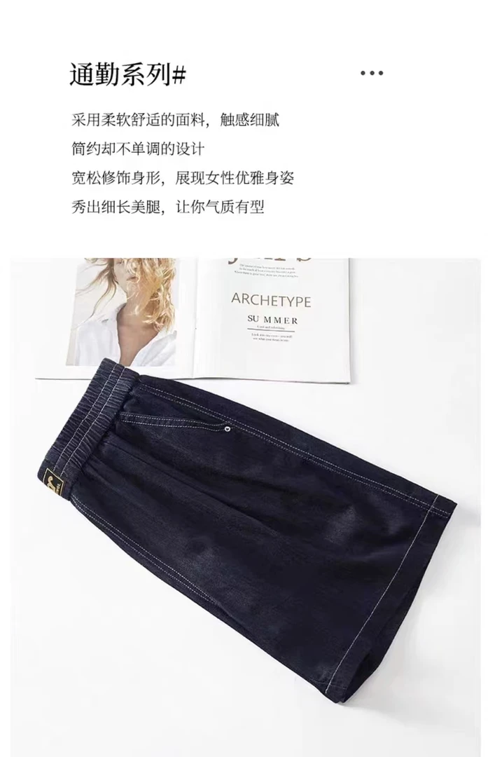918深蓝色牛仔短裤女夏季薄款2025新款高腰宽松显瘦a字阔腿热裤