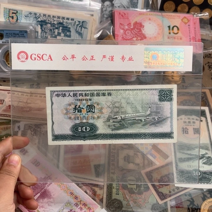 寻*旧/带PVC壳子发货/一物一拍