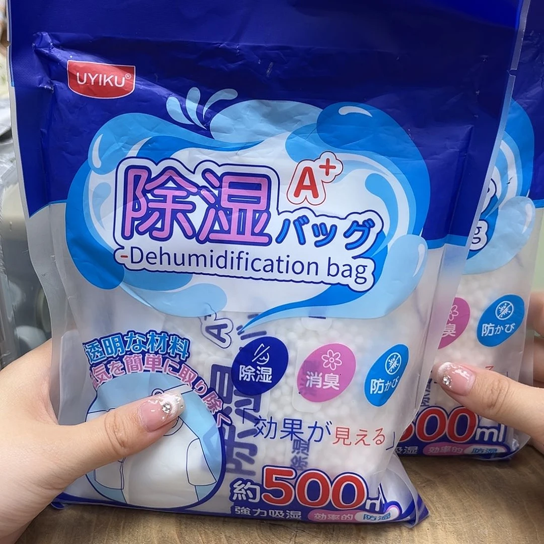 如图所示 雨儿精选