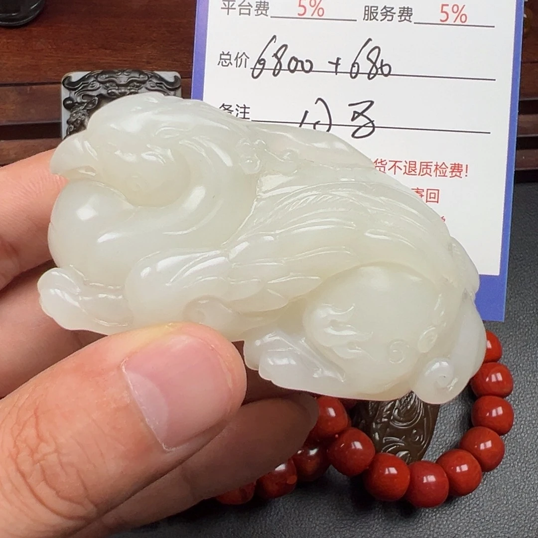 和田玉未镶嵌把件K*