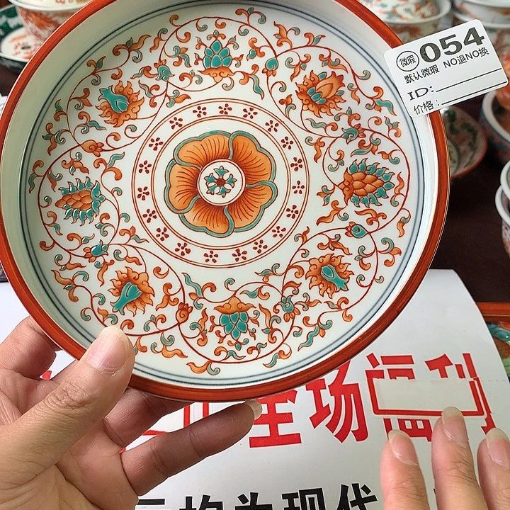 景德镇陶瓷手绘微瑕054