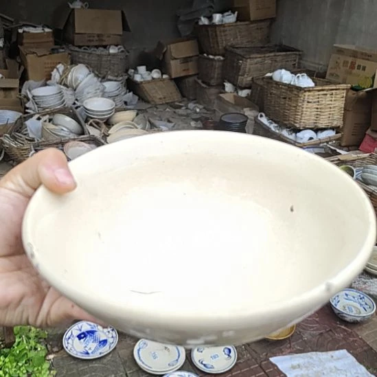 库存微瑕碗一个直径20
