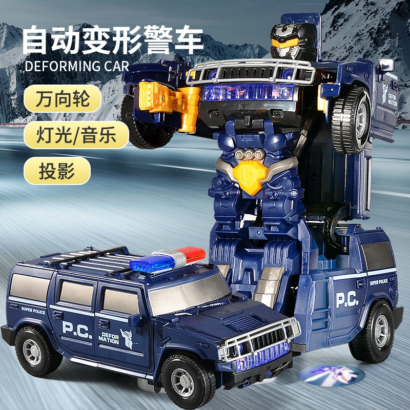 电动投影变形机器人万向警车男孩玩具3益智4小孩子音乐声光玩具车