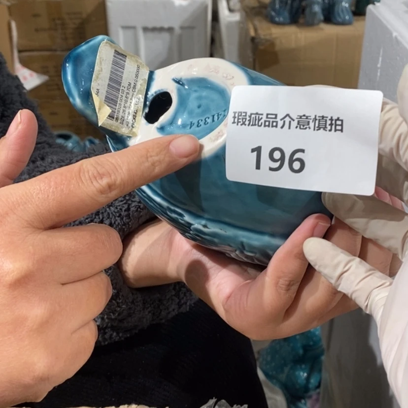 【闪购商品】摆件用****1陶瓷摆件瑕疵特卖