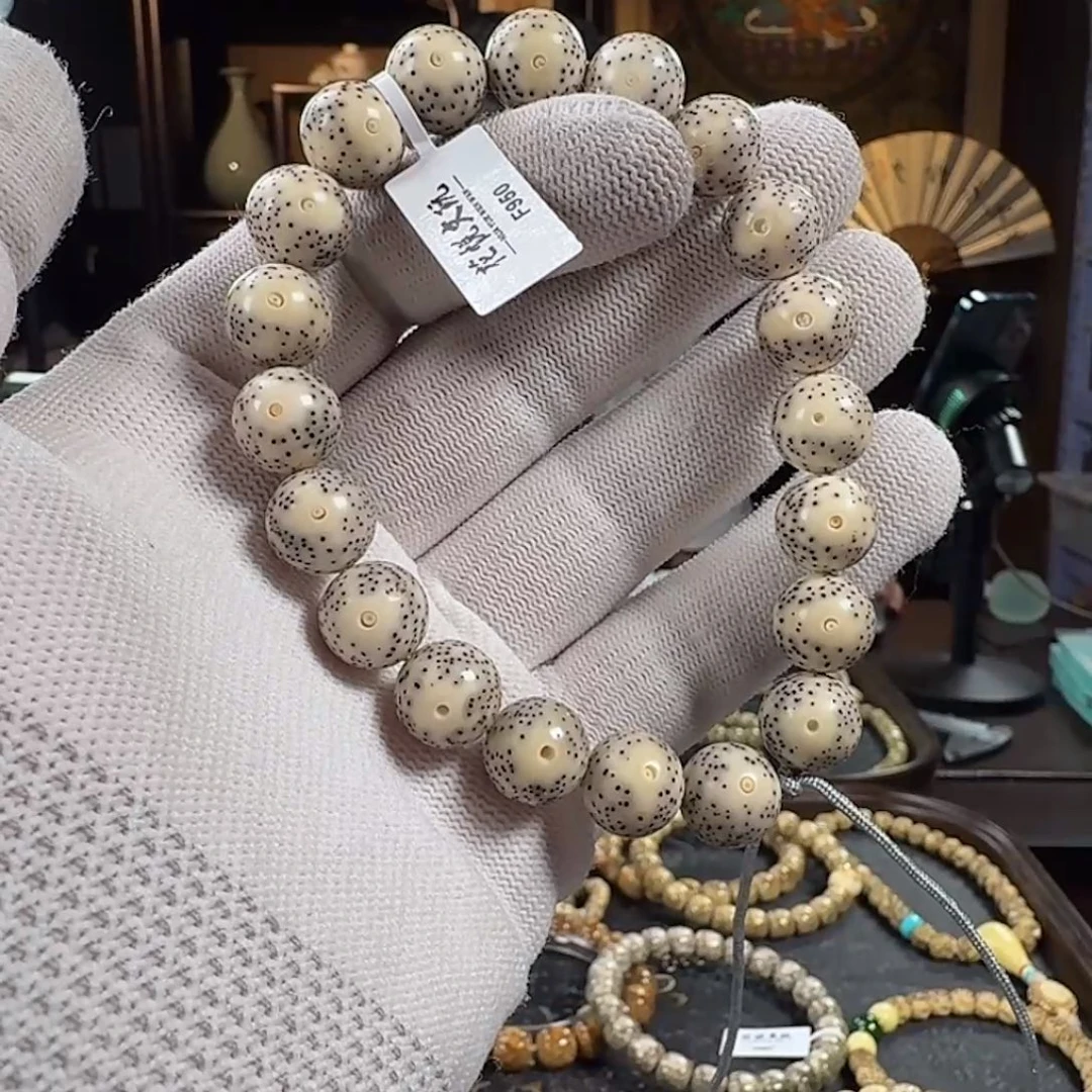 星月菩提手串12mm 灰瓷白月留白圆珠手持 F950