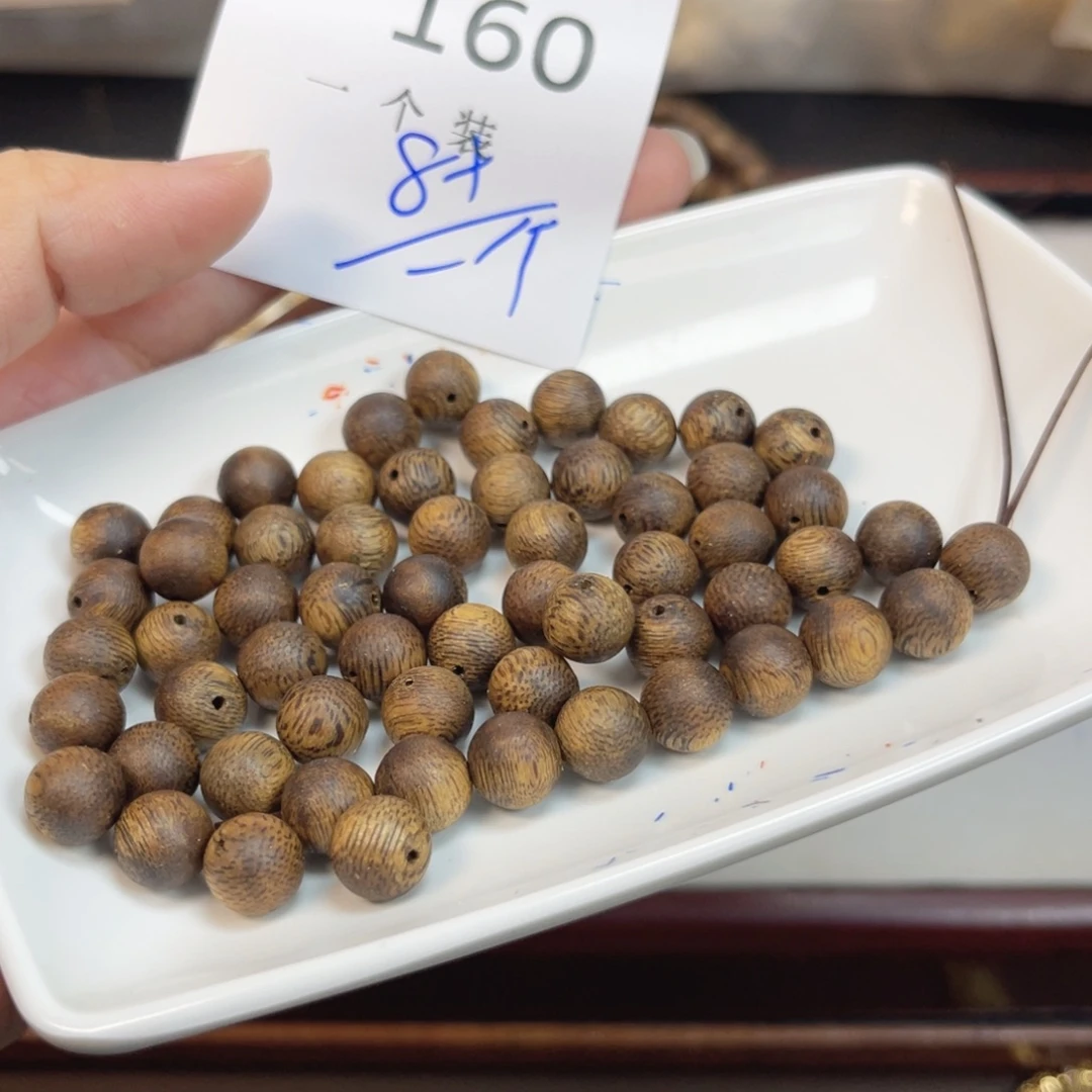 银S925镶嵌水晶珠宝半成品160 。