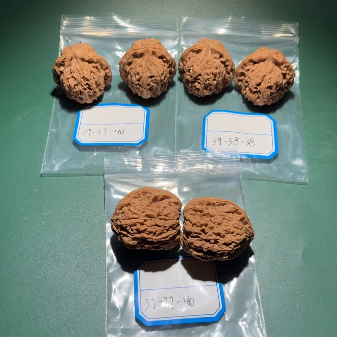 文玩核桃吊坠68号南疆