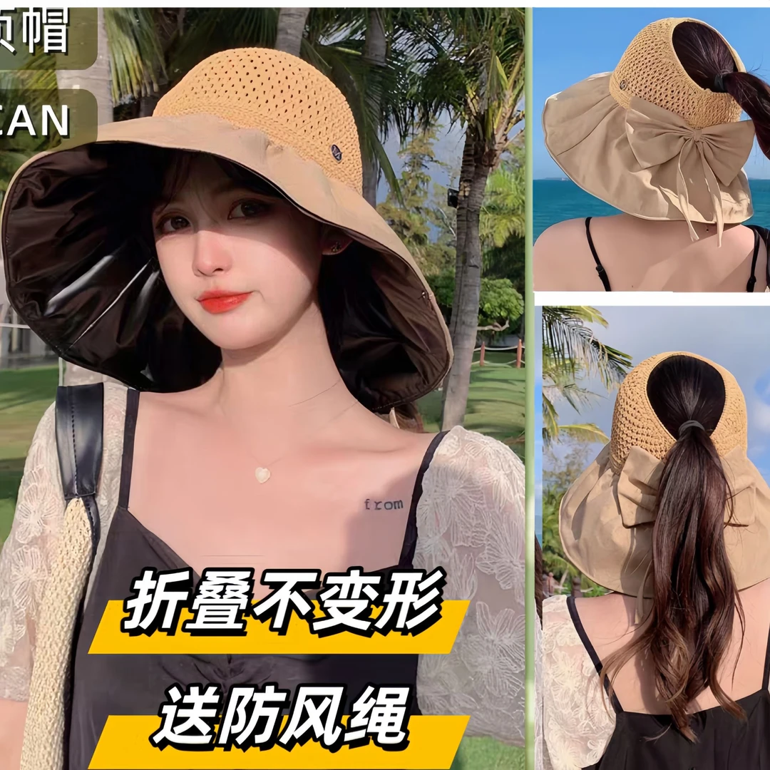 Mexican/稻草人防晒帽子女士遮阳帽渔夫帽黑胶空顶太阳帽可扎马尾