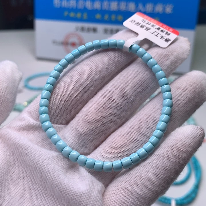 绿松石配饰未镶嵌冻*-