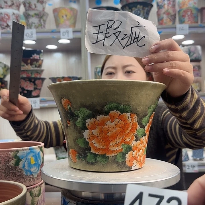 紫砂花盆瑕疵瑕疵472