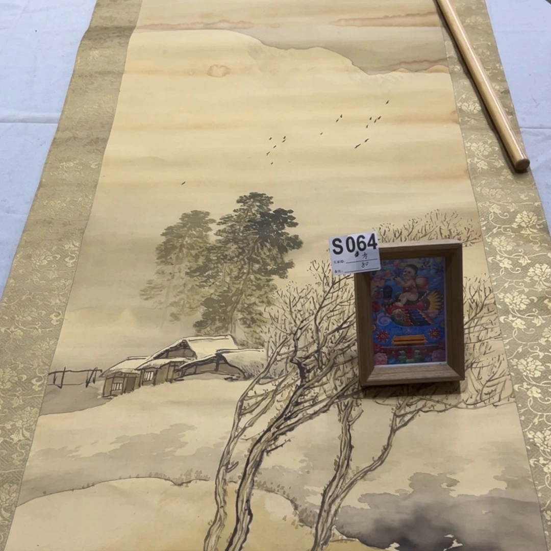 国画方*手绘临摹风景挂轴