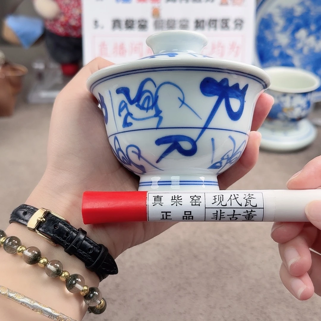 陶瓷制品加工工艺
