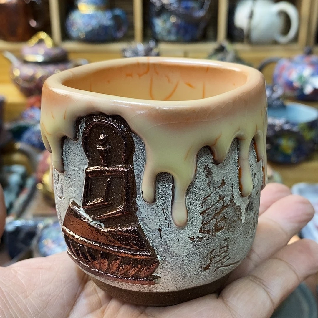 粗陶志野柴烧茶器