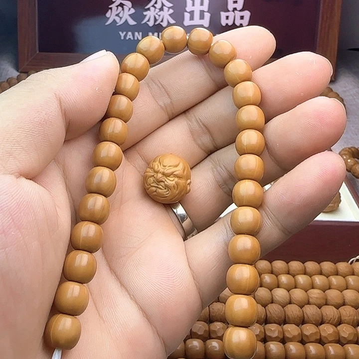 南***修全品素烟鬼9.2精品老型