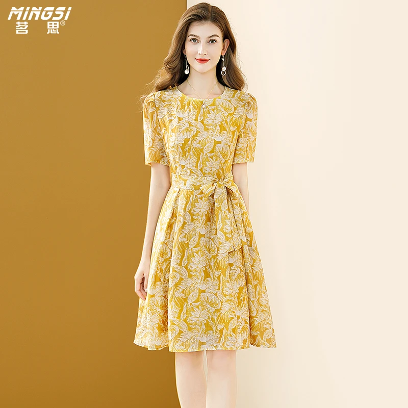茗思今年流行漂亮连衣裙女夏季2025新款气质减龄显瘦印花天丝裙子