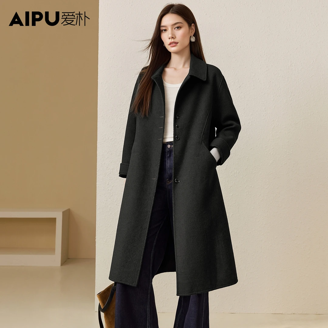 77153爱朴大码女装2025秋冬时尚纯色加宽加大女装新款显瘦外套女