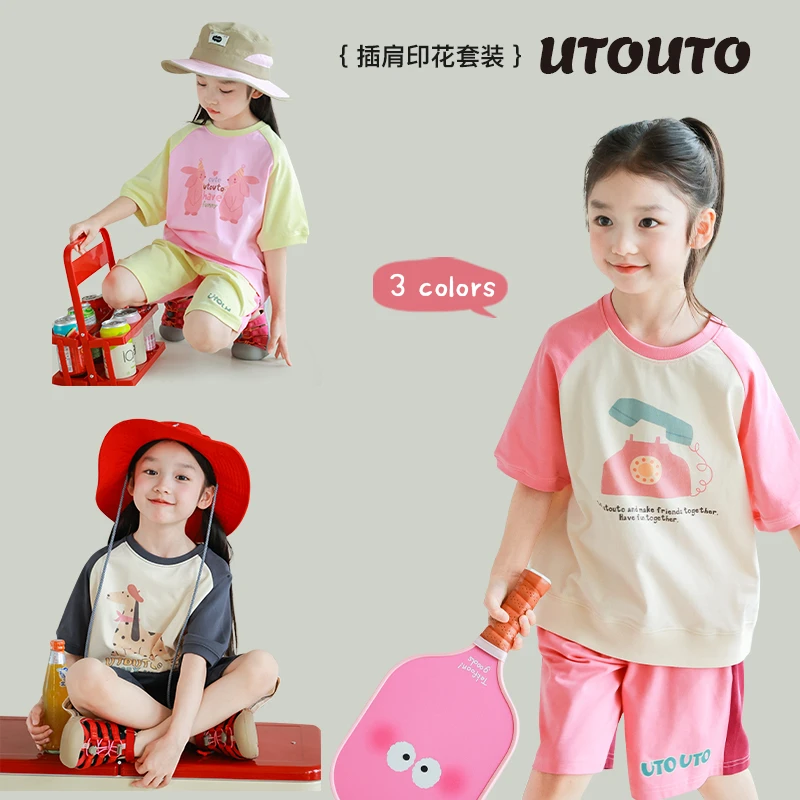 utouto大耳象女童插肩印花套装2025夏季新款纯棉宽松短袖2403397