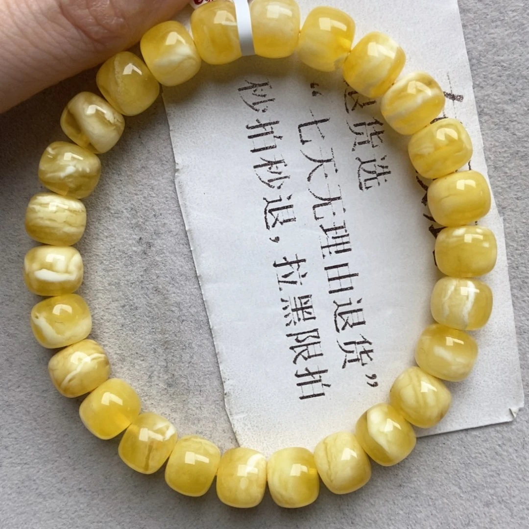 琥珀未镶嵌珠宝奇石50