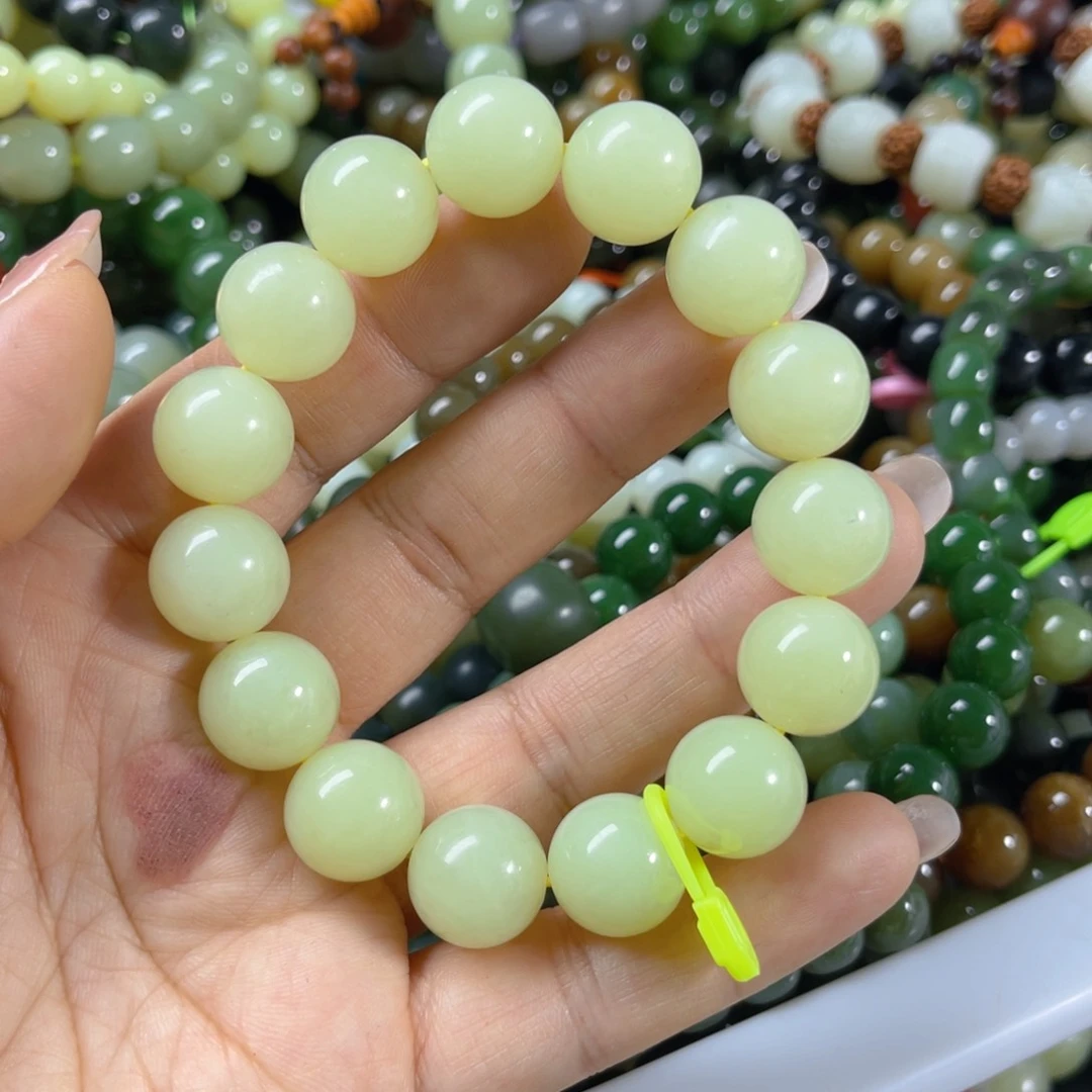 手链未镶嵌和田玉