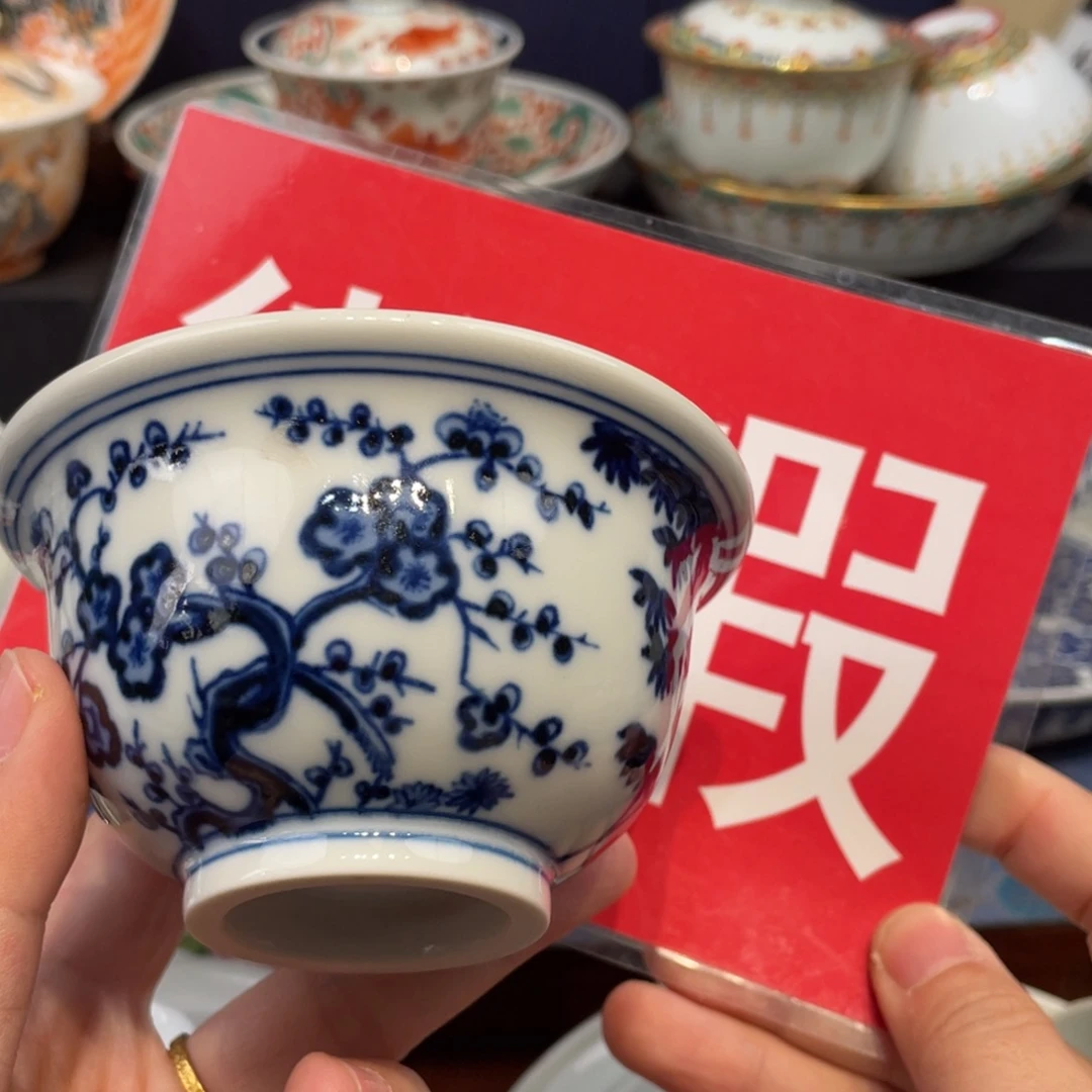 景德镇陶瓷瓷器景德镇